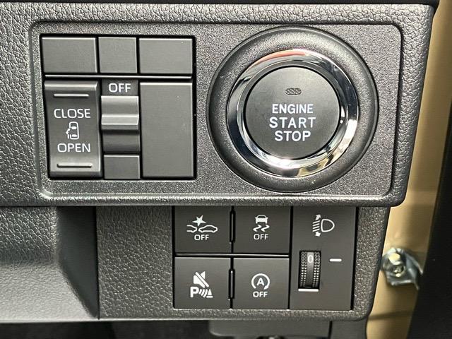 ムーヴＸ片側電動スライドドア・ディスプレイオーディオ・Ｂｌｕｅｔｏｏｔｈ・パノラマモニター・プッシュボタンスタート・ステアリングスイッチ・オートエアコン・キーフリー・コーナーセンサー・パワーウィンドウ（佐賀県）の中古車