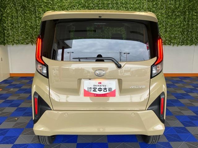 ムーヴＸ片側電動スライドドア・ディスプレイオーディオ・Ｂｌｕｅｔｏｏｔｈ・パノラマモニター・プッシュボタンスタート・ステアリングスイッチ・オートエアコン・キーフリー・コーナーセンサー・パワーウィンドウ（佐賀県）の中古車