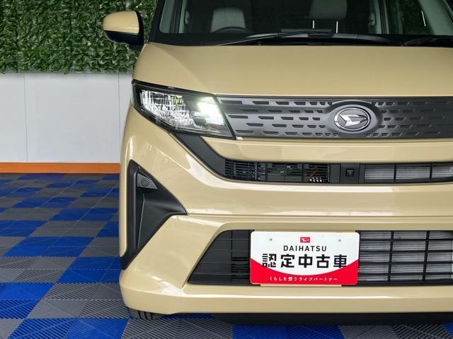 ムーヴＸ片側電動スライドドア・ディスプレイオーディオ・Ｂｌｕｅｔｏｏｔｈ・パノラマモニター・プッシュボタンスタート・ステアリングスイッチ・オートエアコン・キーフリー・コーナーセンサー・パワーウィンドウ（佐賀県）の中古車