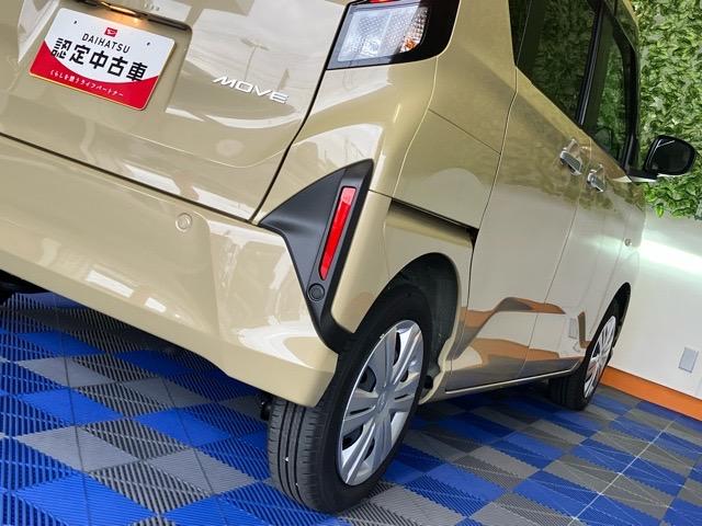 ムーヴＸ片側電動スライドドア・ディスプレイオーディオ・Ｂｌｕｅｔｏｏｔｈ・パノラマモニター・プッシュボタンスタート・ステアリングスイッチ・オートエアコン・キーフリー・コーナーセンサー・パワーウィンドウ（佐賀県）の中古車