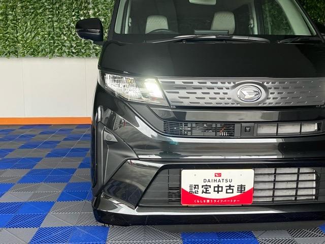 ムーヴX片側電動スライドドア・ディスプレイオーディオ・Bluetooth・パノラマモニター・プッシュボタンスタート・ステアリングスイッチ・オートエアコン・キーフリー・コーナーセンサー・パワーウィンドウ(佐賀県)の中古車