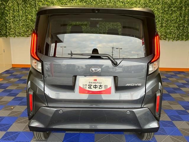 ムーヴＧ片側電動スライドドア・ディスプレイオーディオ・Ｂｌｕｅｔｏｏｔｈ・パノラマモニター・プッシュボタンスタート・ステアリングスイッチ・オートエアコン・キーフリー・コーナーセンサー・パワーウィンドウ（佐賀県）の中古車