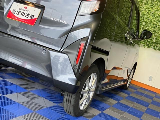 ムーヴＧ片側電動スライドドア・ディスプレイオーディオ・Ｂｌｕｅｔｏｏｔｈ・パノラマモニター・プッシュボタンスタート・ステアリングスイッチ・オートエアコン・キーフリー・コーナーセンサー・パワーウィンドウ（佐賀県）の中古車