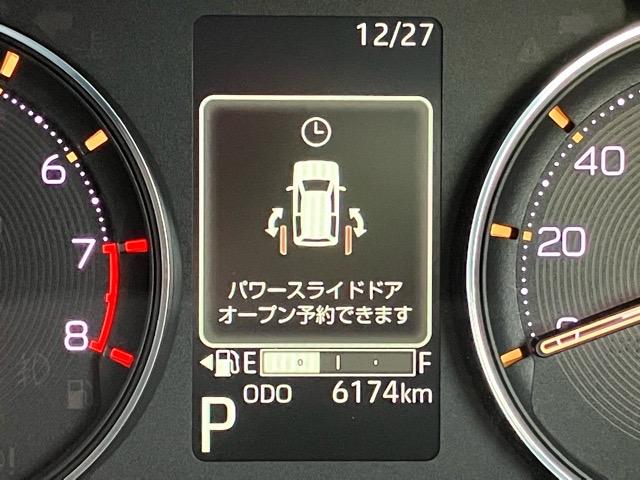 ムーヴG片側電動スライドドア・ディスプレイオーディオ・Bluetooth・パノラマモニター・プッシュボタンスタート・ステアリングスイッチ・オートエアコン・キーフリー・コーナーセンサー・パワーウィンドウ(佐賀県)の中古車