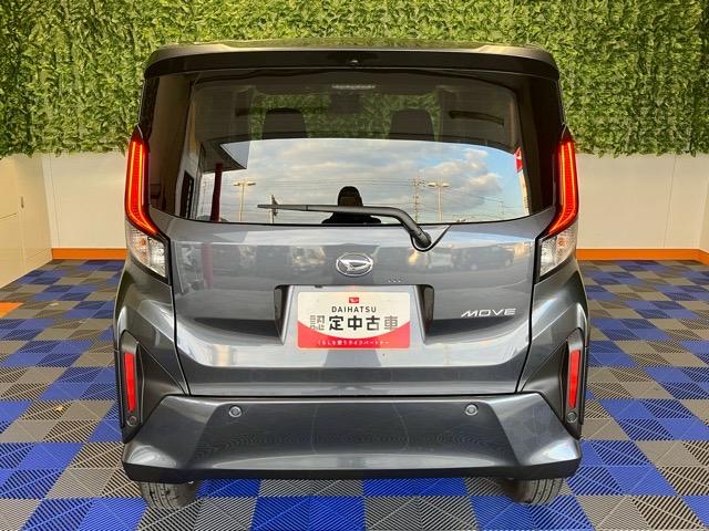 ムーヴG片側電動スライドドア・ディスプレイオーディオ・Bluetooth・パノラマモニター・プッシュボタンスタート・ステアリングスイッチ・オートエアコン・キーフリー・コーナーセンサー・パワーウィンドウ(佐賀県)の中古車