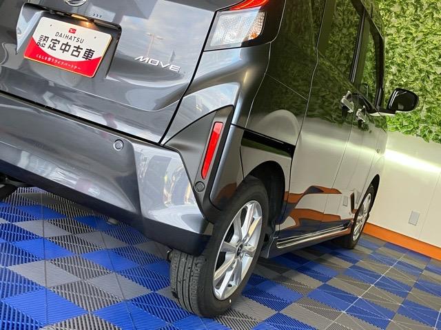 ムーヴG片側電動スライドドア・ディスプレイオーディオ・Bluetooth・パノラマモニター・プッシュボタンスタート・ステアリングスイッチ・オートエアコン・キーフリー・コーナーセンサー・パワーウィンドウ(佐賀県)の中古車