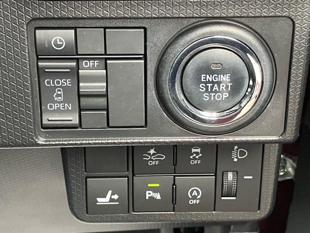 タントX片側電動スライドドア・ドラレコ・パノラマモニター・プッシュボタンスタート・ステアリングスイッチ・オートエアコン・キーフリー・コーナーセンサー・シートヒーター・パワーウィンドウ(佐賀県)の中古車