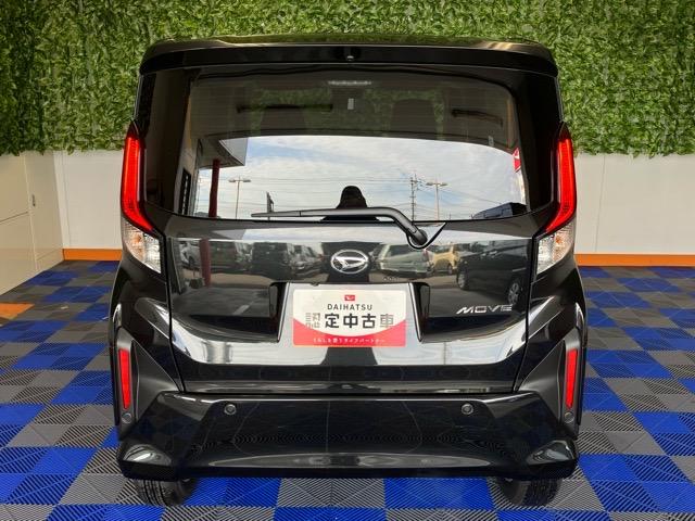 ムーヴＧ片側電動スライドドア・ディスプレイオーディオ・Ｂｌｕｅｔｏｏｔｈ・パノラマモニター・プッシュボタンスタート・ステアリングスイッチ・オートエアコン・キーフリー・コーナーセンサー・パワーウィンドウ（佐賀県）の中古車