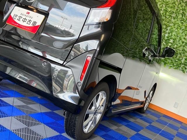 ムーヴＧ片側電動スライドドア・ディスプレイオーディオ・Ｂｌｕｅｔｏｏｔｈ・パノラマモニター・プッシュボタンスタート・ステアリングスイッチ・オートエアコン・キーフリー・コーナーセンサー・パワーウィンドウ（佐賀県）の中古車