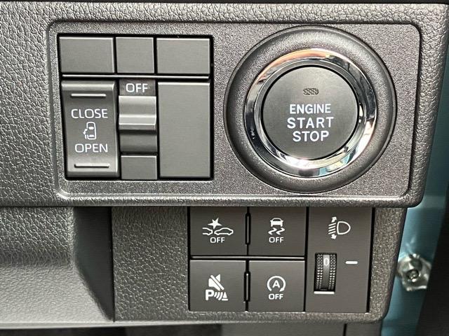 ムーヴＸ片側電動スライドドア・ディスプレイオーディオ・Ｂｌｕｅｔｏｏｔｈ・パノラマモニター・プッシュボタンスタート・ステアリングスイッチ・オートエアコン・キーフリー・コーナーセンサー・パワーウィンドウ（佐賀県）の中古車