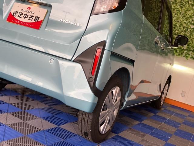 ムーヴＸ片側電動スライドドア・ディスプレイオーディオ・Ｂｌｕｅｔｏｏｔｈ・パノラマモニター・プッシュボタンスタート・ステアリングスイッチ・オートエアコン・キーフリー・コーナーセンサー・パワーウィンドウ（佐賀県）の中古車