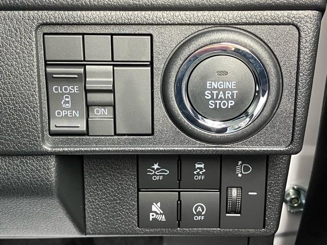 ムーヴＸ片側電動スライドドア・ディスプレイオーディオ・Ｂｌｕｅｔｏｏｔｈ・パノラマモニター・プッシュボタンスタート・ステアリングスイッチ・オートエアコン・キーフリー・コーナーセンサー・パワーウィンドウ（佐賀県）の中古車