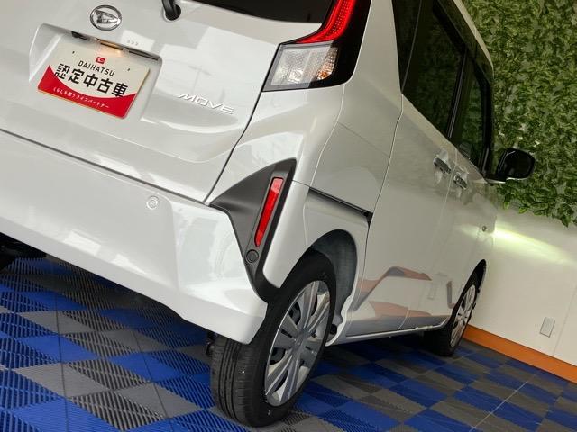 ムーヴＸ片側電動スライドドア・ディスプレイオーディオ・Ｂｌｕｅｔｏｏｔｈ・パノラマモニター・プッシュボタンスタート・ステアリングスイッチ・オートエアコン・キーフリー・コーナーセンサー・パワーウィンドウ（佐賀県）の中古車