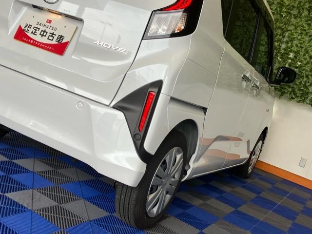 ムーヴＸ片側電動スライドドア・ディスプレイオーディオ・Ｂｌｕｅｔｏｏｔｈ・パノラマモニター・プッシュボタンスタート・ステアリングスイッチ・オートエアコン・キーフリー・コーナーセンサー・パワーウィンドウ（佐賀県）の中古車