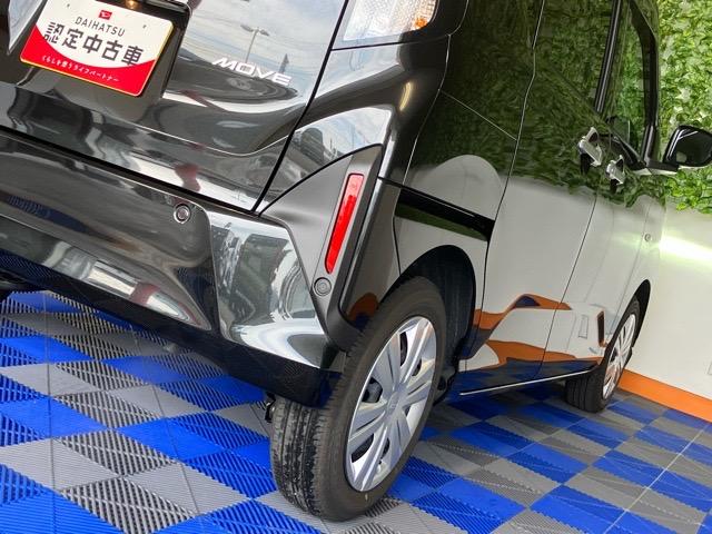 ムーヴＸ片側電動スライドドア・ディスプレイオーディオ・Ｂｌｕｅｔｏｏｔｈ・パノラマモニター・プッシュボタンスタート・ステアリングスイッチ・オートエアコン・キーフリー・コーナーセンサー・パワーウィンドウ（佐賀県）の中古車