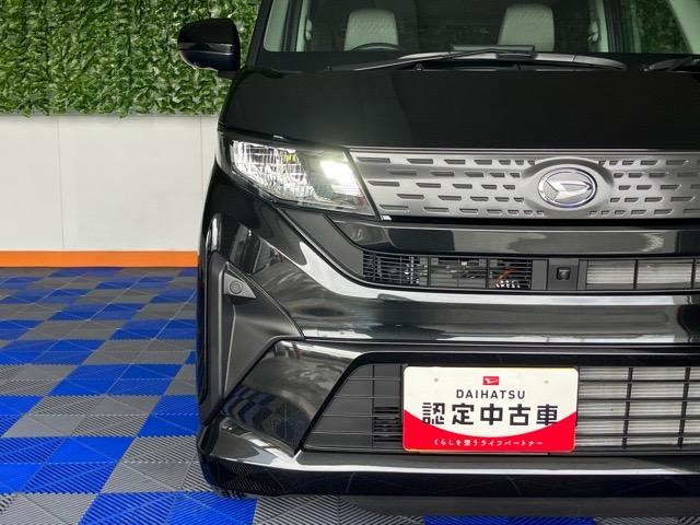 ムーヴＸ片側電動スライドドア・ディスプレイオーディオ・Ｂｌｕｅｔｏｏｔｈ・パノラマモニター・プッシュボタンスタート・ステアリングスイッチ・オートエアコン・キーフリー・コーナーセンサー・パワーウィンドウ（佐賀県）の中古車