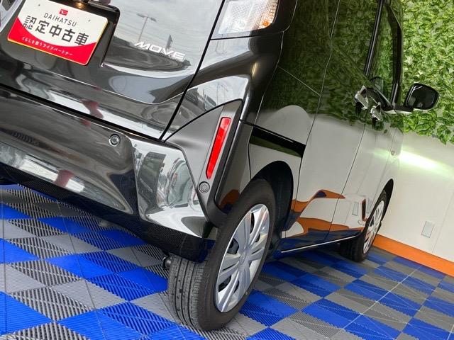 ムーヴＸ片側電動スライドドア・ディスプレイオーディオ・Ｂｌｕｅｔｏｏｔｈ・パノラマモニター・プッシュボタンスタート・ステアリングスイッチ・オートエアコン・キーフリー・コーナーセンサー・パワーウィンドウ（佐賀県）の中古車