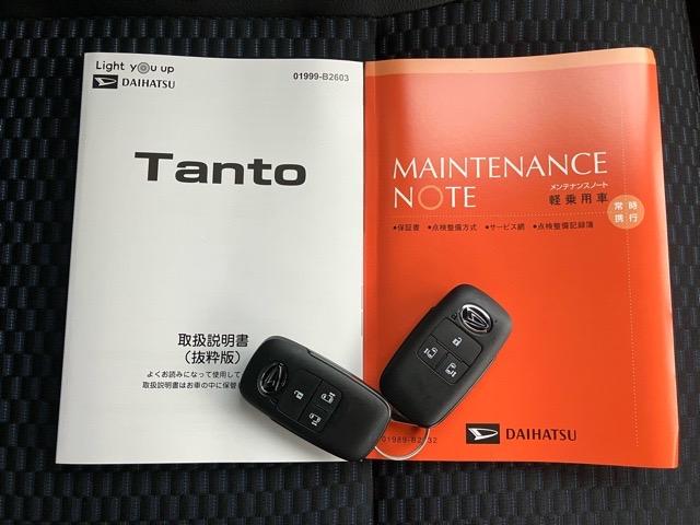 タントカスタムＲＳ両側電動スライドドア・プッシュボタンスタート・ステアリングスイッチ・オートエアコン・キーフリーシステム・シートヒーター・全周囲カメラ対応・パワーウィンドウ（佐賀県）の中古車
