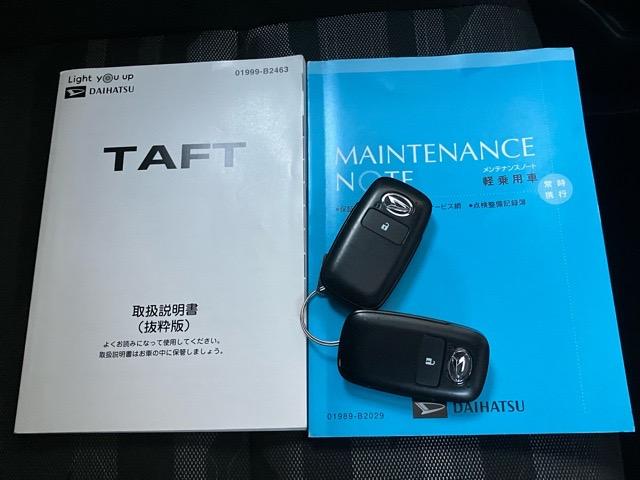 タフトＧドラレコ・バックモニター・コーナーセンサー・プッシュボタンスタート・ステアリングスイッチ・オートエアコン・キーフリー・アルミホイール・シートヒーター・パワーウィンドウ（佐賀県）の中古車