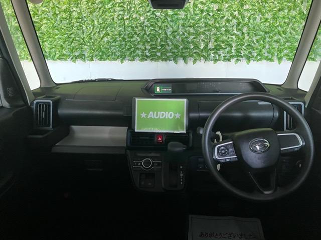 タントＸ片側スライドドア・プッシュボタンスタート・オートエアコン・キーフリーシステム・コーナーセンサー・シートヒーター・パワーウィンドウ（佐賀県）の中古車