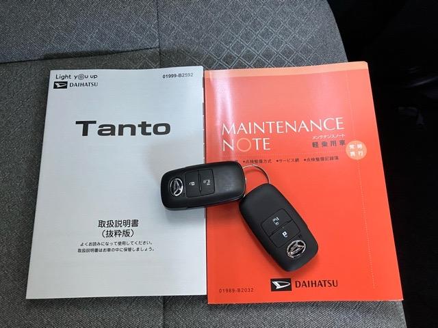 タントＸ片側スライドドア・プッシュボタンスタート・オートエアコン・キーフリーシステム・コーナーセンサー・シートヒーター・パワーウィンドウ（佐賀県）の中古車