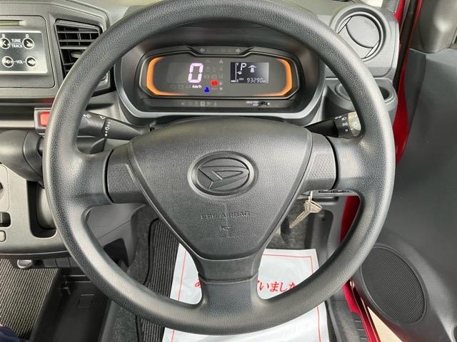 ミライースＬ　ＳＡIIIＣＤオーディオ・エコアイドル・コーナーセンサー・オートハイビーム・キーレスエントリー・エアコン・パワーウィンドウ（佐賀県）の中古車