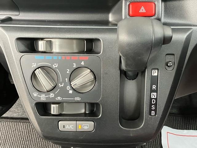 ミライースＬ　ＳＡIIIＣＤオーディオ・エコアイドル・コーナーセンサー・オートハイビーム・キーレスエントリー・エアコン・パワーウィンドウ（佐賀県）の中古車