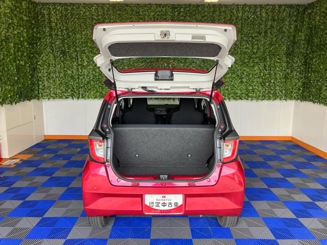 ミライースＬ　ＳＡIIIＣＤオーディオ・エコアイドル・コーナーセンサー・オートハイビーム・キーレスエントリー・エアコン・パワーウィンドウ（佐賀県）の中古車