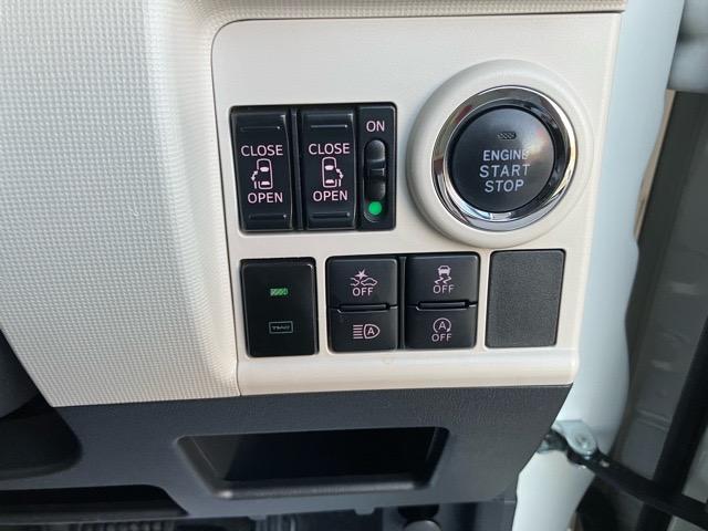 ムーヴキャンバスＧブラックインテリアリミテッド　ＳＡIII両側電動スライドドア・ドラレコ・パノラマモニター・プッシュボタンスタート・ステアリングスイッチ・オートエアコン・オートハイビーム・キーフリーシステム・ベンチシート・パワーウィンドウ（佐賀県）の中古車