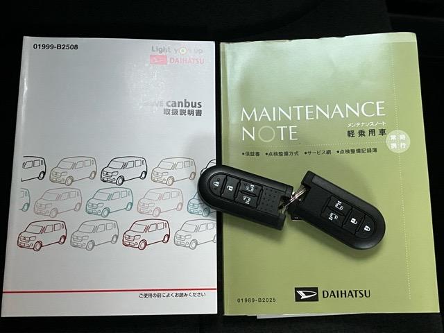 ムーヴキャンバスＧブラックインテリアリミテッド　ＳＡIII両側電動スライドドア・ドラレコ・パノラマモニター・プッシュボタンスタート・ステアリングスイッチ・オートエアコン・オートハイビーム・キーフリーシステム・ベンチシート・パワーウィンドウ（佐賀県）の中古車