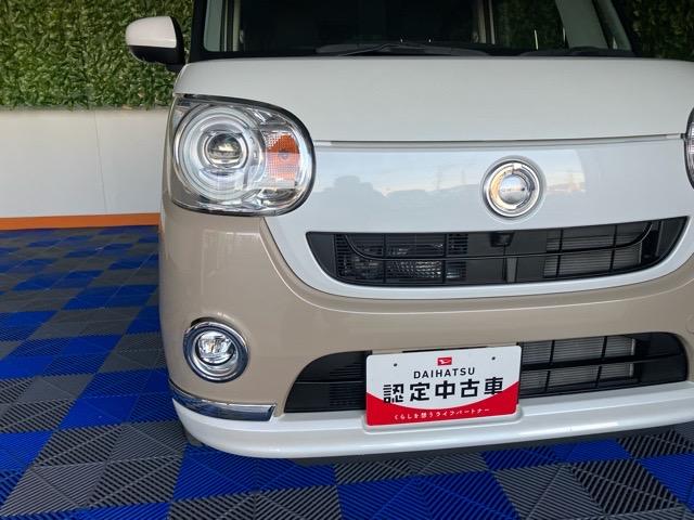 ムーヴキャンバスＧブラックインテリアリミテッド　ＳＡIII両側電動スライドドア・ドラレコ・パノラマモニター・プッシュボタンスタート・ステアリングスイッチ・オートエアコン・オートハイビーム・キーフリーシステム・ベンチシート・パワーウィンドウ（佐賀県）の中古車