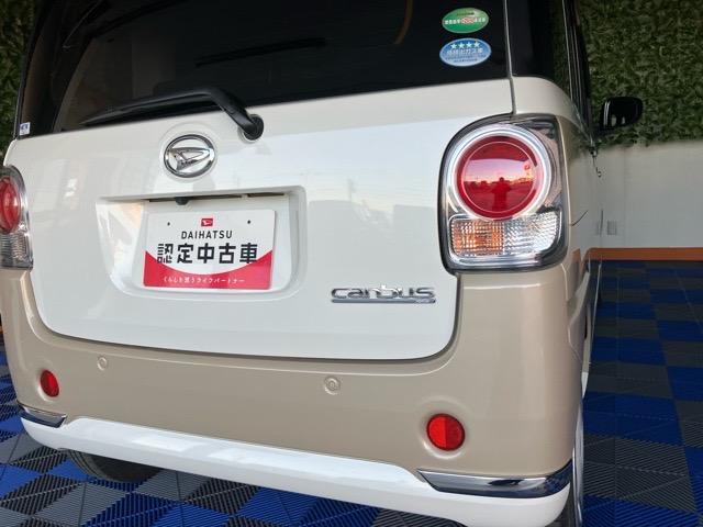 ムーヴキャンバスＧブラックインテリアリミテッド　ＳＡIII両側電動スライドドア・ドラレコ・パノラマモニター・プッシュボタンスタート・ステアリングスイッチ・オートエアコン・オートハイビーム・キーフリーシステム・ベンチシート・パワーウィンドウ（佐賀県）の中古車