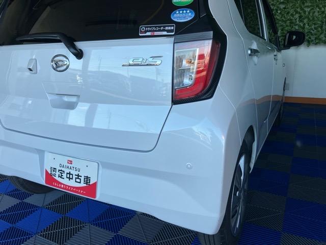 ミライースＸ　リミテッドＳＡIIIドラレコ・バックモニター・エコアイドル・コーナーセンサー・オートハイビーム・エアコン・パワーウィンドウ（佐賀県）の中古車