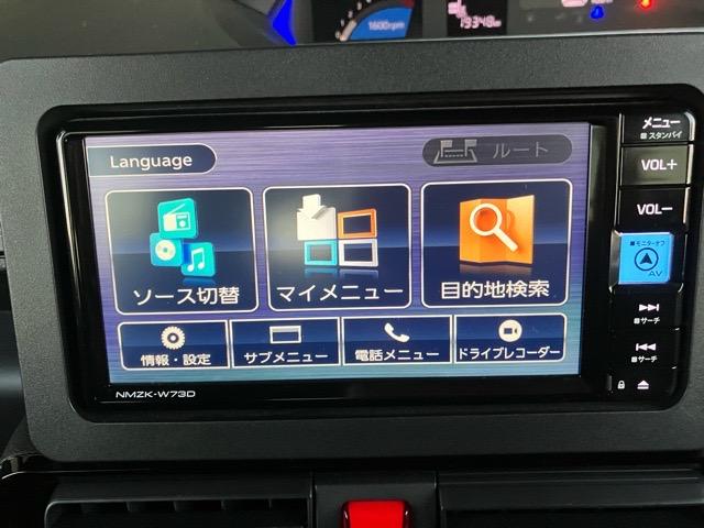 タントカスタムＸ両側電動スライドドア・ドラレコ・パノラマモニター・プッシュボタンスタート・ステアリングスイッチ・オートエアコン・キーフリーシステム・シートヒーター・アルミホイール・パワーウィンドウ（佐賀県）の中古車