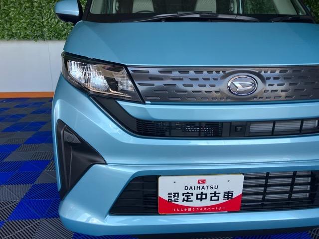 ムーヴＸ片側電動スライドドア・ディスプレイオーディオ・Ｂｌｕｅｔｏｏｔｈ・パノラマモニター・プッシュボタンスタート・ステアリングスイッチ・オートエアコン・キーフリー・コーナーセンサー・パワーウィンドウ（佐賀県）の中古車