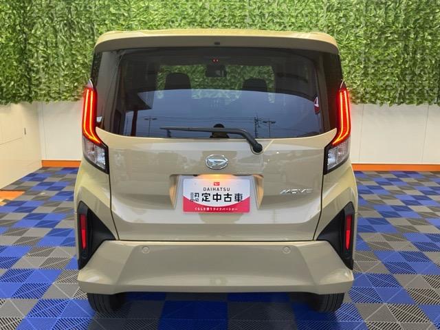 ムーヴＸ片側電動スライドドア・ディスプレイオーディオ・Ｂｌｕｅｔｏｏｔｈ・パノラマモニター・プッシュボタンスタート・ステアリングスイッチ・オートエアコン・キーフリー・コーナーセンサー・パワーウィンドウ（佐賀県）の中古車