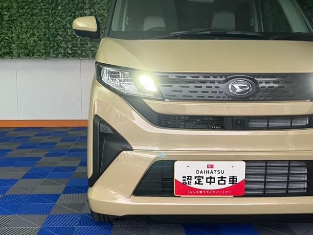 ムーヴＸ片側電動スライドドア・ディスプレイオーディオ・Ｂｌｕｅｔｏｏｔｈ・パノラマモニター・プッシュボタンスタート・ステアリングスイッチ・オートエアコン・キーフリー・コーナーセンサー・パワーウィンドウ（佐賀県）の中古車