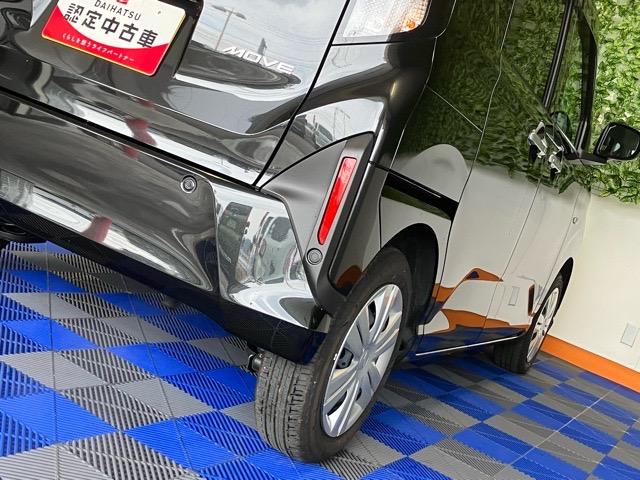 ムーヴＸ片側電動スライドドア・ディスプレイオーディオ・Ｂｌｕｅｔｏｏｔｈ・パノラマモニター・プッシュボタンスタート・ステアリングスイッチ・オートエアコン・キーフリー・コーナーセンサー・パワーウィンドウ（佐賀県）の中古車