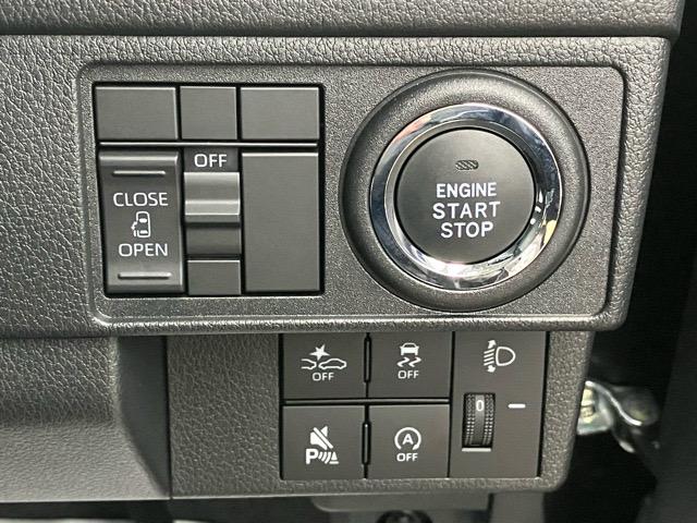 ムーヴＸ片側電動スライドドア・ディスプレイオーディオ・Ｂｌｕｅｔｏｏｔｈ・パノラマモニター・プッシュボタンスタート・ステアリングスイッチ・オートエアコン・キーフリー・コーナーセンサー・パワーウィンドウ（佐賀県）の中古車