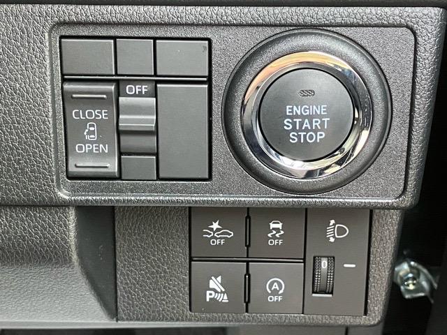 ムーヴＸ片側電動スライドドア・ディスプレイオーディオ・Ｂｌｕｅｔｏｏｔｈ・パノラマモニター・プッシュボタンスタート・ステアリングスイッチ・オートエアコン・キーフリー・コーナーセンサー・パワーウィンドウ（佐賀県）の中古車