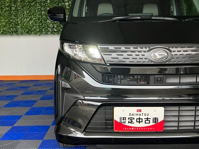 ムーヴＸ片側電動スライドドア・ディスプレイオーディオ・Ｂｌｕｅｔｏｏｔｈ・パノラマモニター・プッシュボタンスタート・ステアリングスイッチ・オートエアコン・キーフリー・コーナーセンサー・パワーウィンドウ（佐賀県）の中古車