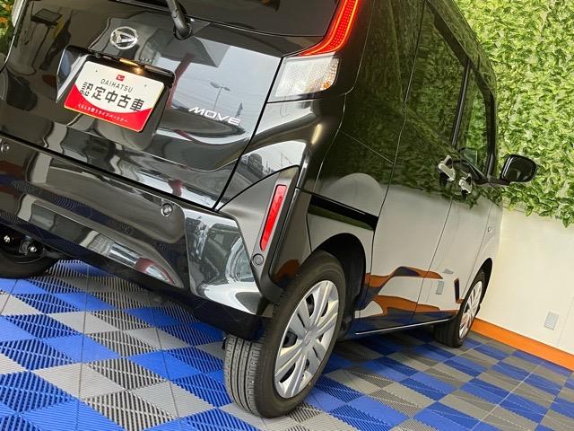 ムーヴＸ片側電動スライドドア・ディスプレイオーディオ・Ｂｌｕｅｔｏｏｔｈ・パノラマモニター・プッシュボタンスタート・ステアリングスイッチ・オートエアコン・キーフリー・コーナーセンサー・パワーウィンドウ（佐賀県）の中古車