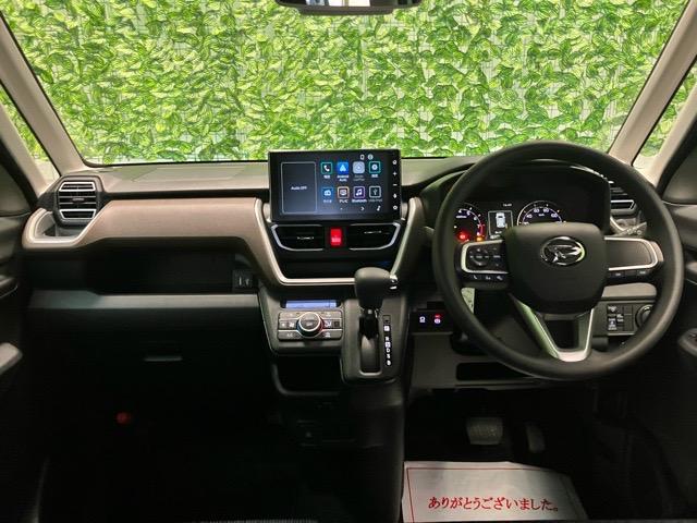 ムーヴG片側電動スライドドア・ディスプレイオーディオ・Bluetooth・パノラマモニター・プッシュボタンスタート・ステアリングスイッチ・オートエアコン・キーフリー・コーナーセンサー・パワーウィンドウ(佐賀県)の中古車