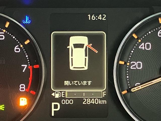 ムーヴG片側電動スライドドア・ディスプレイオーディオ・Bluetooth・パノラマモニター・プッシュボタンスタート・ステアリングスイッチ・オートエアコン・キーフリー・コーナーセンサー・パワーウィンドウ(佐賀県)の中古車