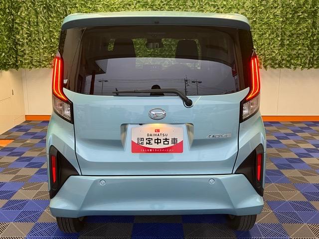 ムーヴG片側電動スライドドア・ディスプレイオーディオ・Bluetooth・パノラマモニター・プッシュボタンスタート・ステアリングスイッチ・オートエアコン・キーフリー・コーナーセンサー・パワーウィンドウ(佐賀県)の中古車