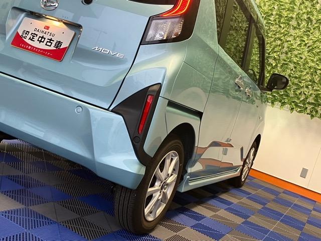 ムーヴG片側電動スライドドア・ディスプレイオーディオ・Bluetooth・パノラマモニター・プッシュボタンスタート・ステアリングスイッチ・オートエアコン・キーフリー・コーナーセンサー・パワーウィンドウ(佐賀県)の中古車