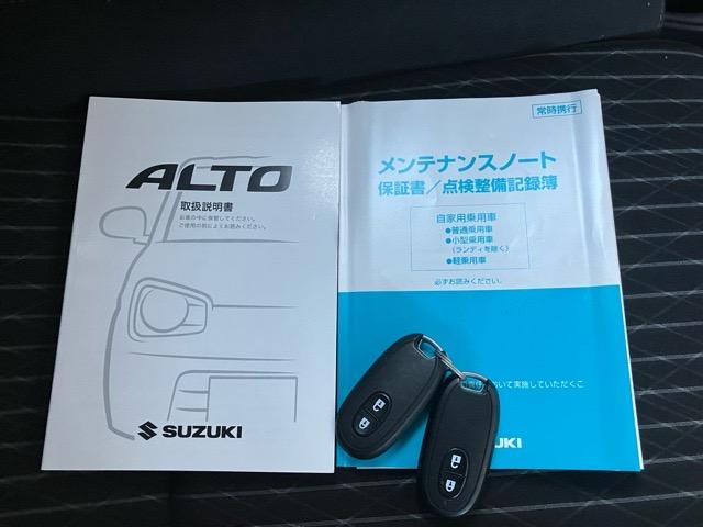 アルトワークスベースグレードドラレコ・バックモニター・プッシュボタンスタート・オートエアコン・アルミホイール・パワーウィンドウ（佐賀県）の中古車