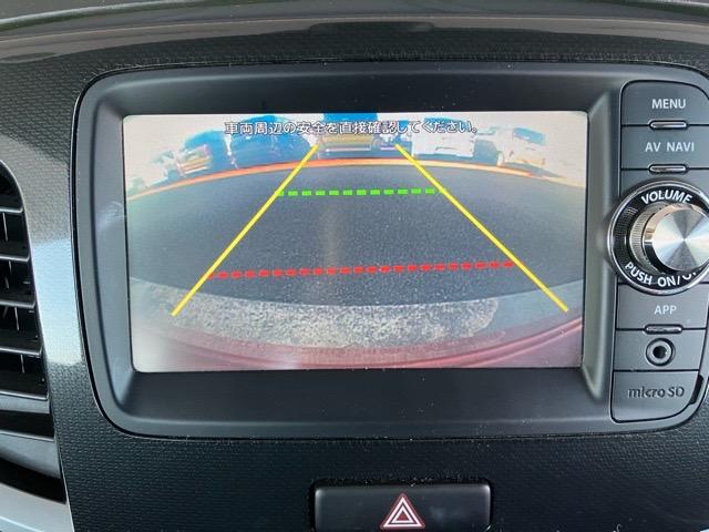 ワゴンＲ２０周年記念車バックモニター・アイドリングストップ・ステアリングスイッチ・キーフリーシステム・オートエアコン・アルミホイール・パワーウィンドウ（佐賀県）の中古車