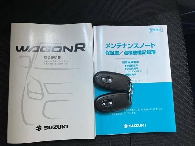ワゴンＲ２０周年記念車バックモニター・アイドリングストップ・ステアリングスイッチ・キーフリーシステム・オートエアコン・アルミホイール・パワーウィンドウ（佐賀県）の中古車