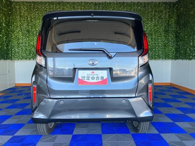 ムーヴＧ片側電動スライドドア・ディスプレイオーディオ・Ｂｌｕｅｔｏｏｔｈ・パノラマモニター・プッシュボタンスタート・ステアリングスイッチ・オートエアコン・キーフリー・コーナーセンサー・パワーウィンドウ（佐賀県）の中古車